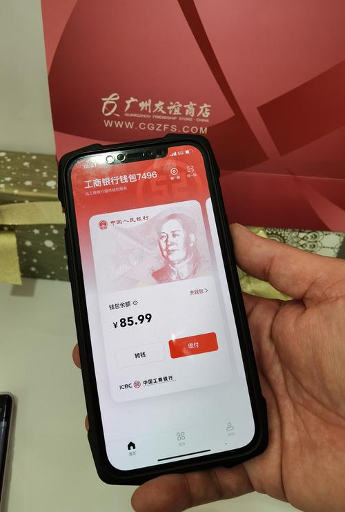 数字钱包app官方下载每天签到在哪、数字钱包app官方下载每天签到在哪数字财富