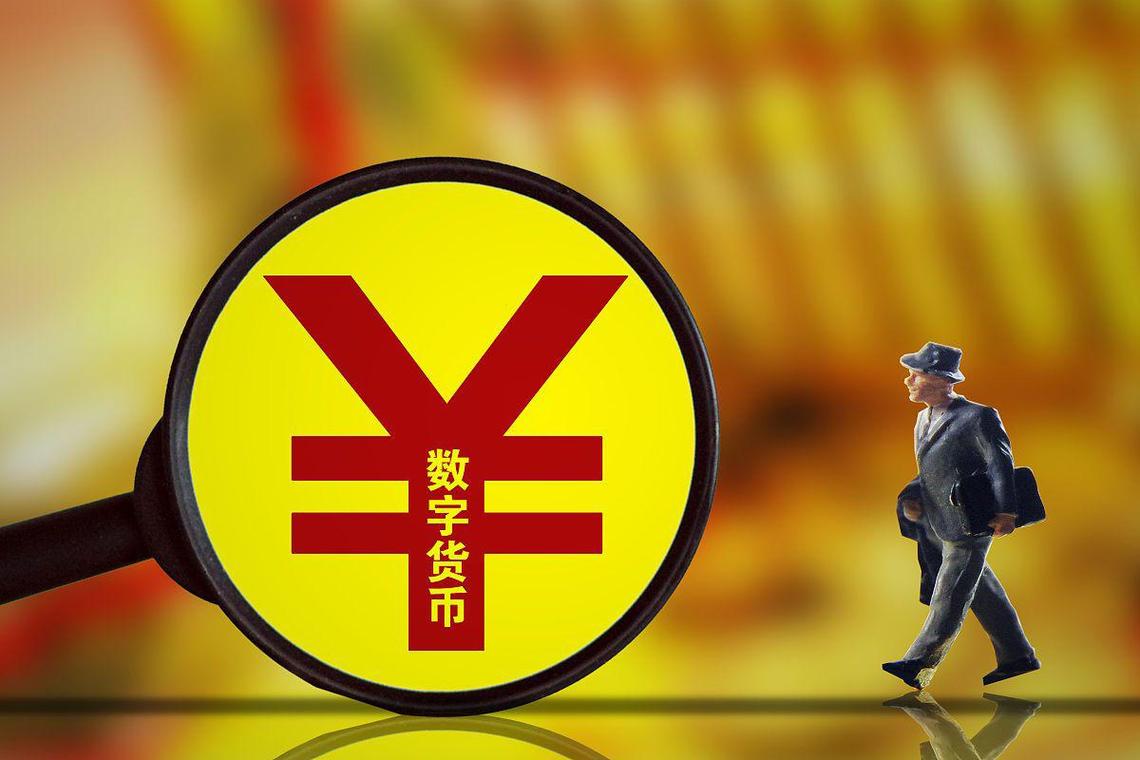 数字货币法定货币的国家、数字货币是不是我国的法定货币