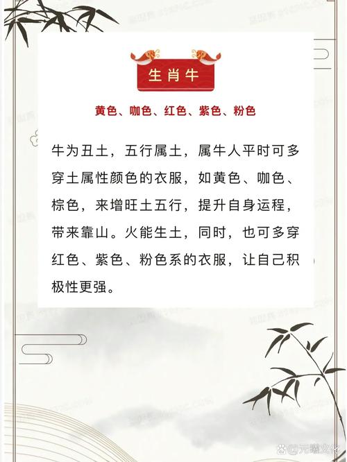 什么生肖跟水有关、什么生肖跟水有关系
