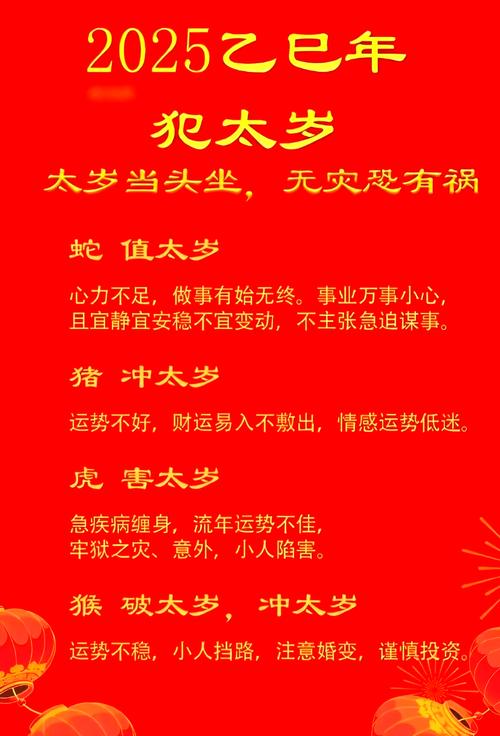 “元帅太监四五数”打一最佳准确生肖、元帅太监四五数卖定秀才有钱收是什么生肖
