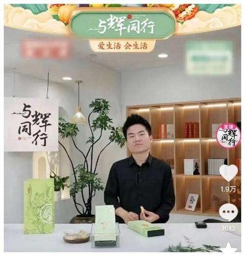 董宇辉被央视解雇的原因、董宇辉事件全过程是怎么回事