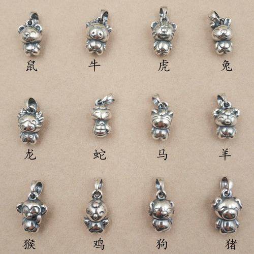 银花指什么生肖最准确、银花指什么生肖最准确的动物