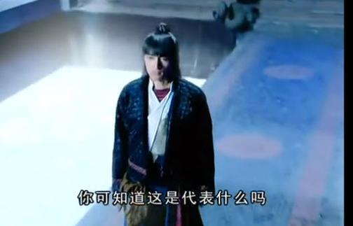 今日有玄机什么意思、今日玄机图天外飞仙电视剧全集