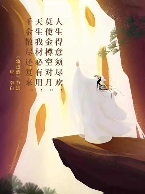 今期必中曹操猜一生肖、今期必中马超打一个生肖