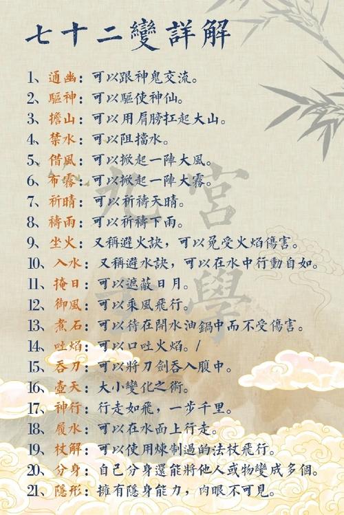 二七相加今期来是什么数字、二七相加今期来,一六相连合五数