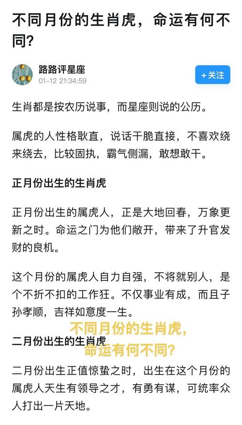 今期零尾有哪几个生肖、今期生肖有尾巴是什么生肖