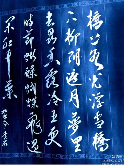 待修的钟打一生肖、待修有期而阴雾迷空是什么意思