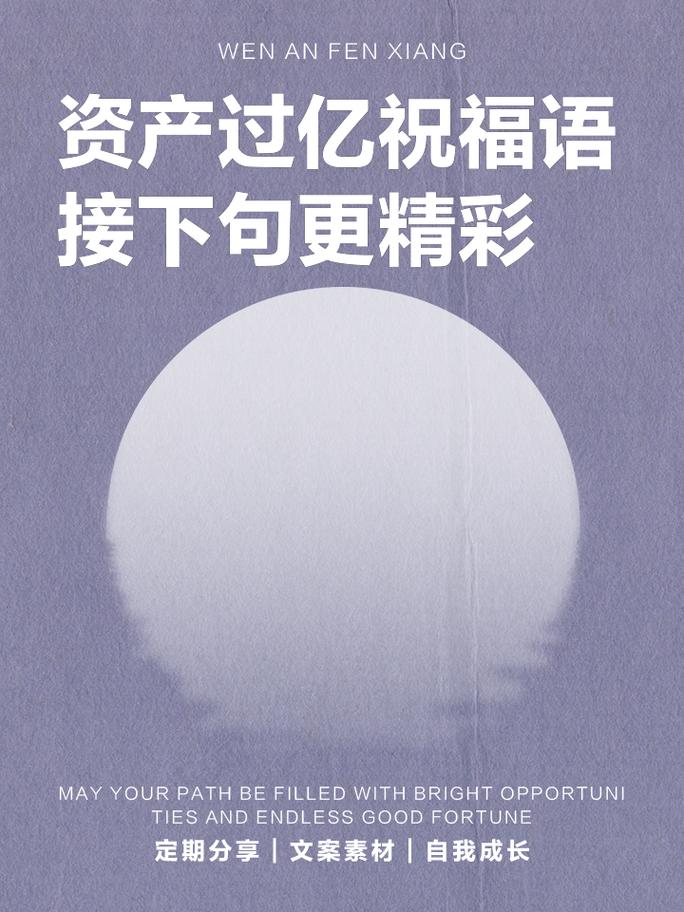 六部玄机码中码金银财宝随手来、六部玄机码中码金银财宝随手来打一生肖