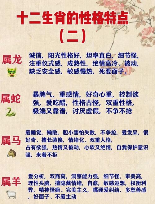 打一生肖一正确答案的简单介绍
