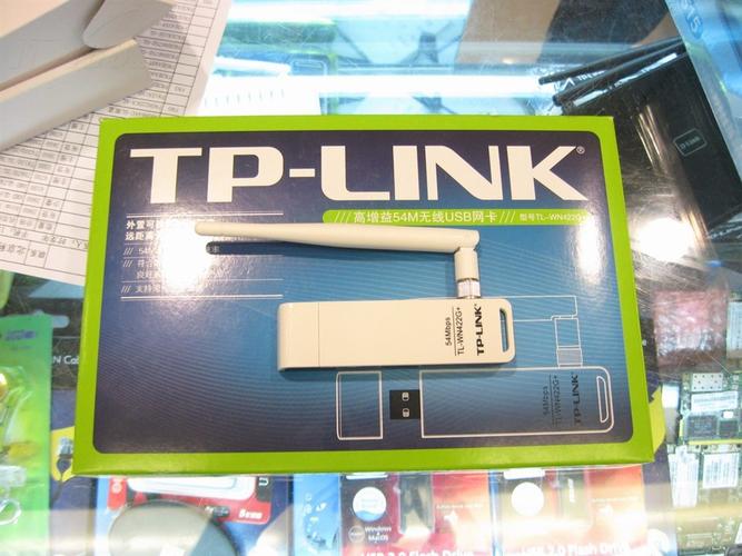 tplogincn官方电话、tplink官方电话客服电话