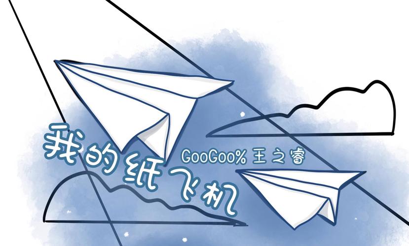 纸飞机万能搜索频道、纸飞机搜索频道有哪些