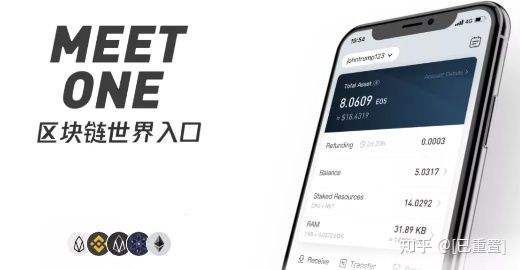 tokenpocket可靠吗[tokenpocket是啥意思]