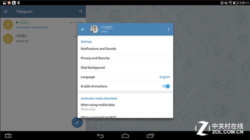 telegreat安卓版怎么设置中文[telegreat安卓中文版496下载]