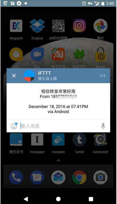 telegram怎么登不上[telegram为什么登录不上]