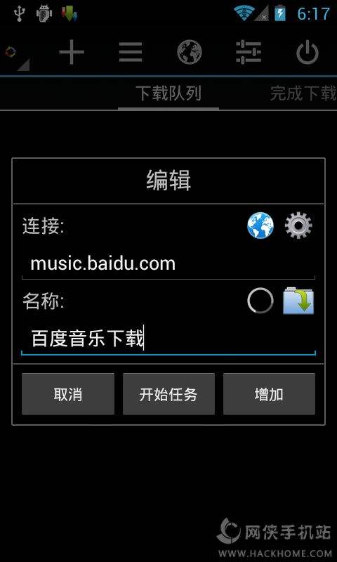 下载APP飞机软件[飞机app软件官方下载]