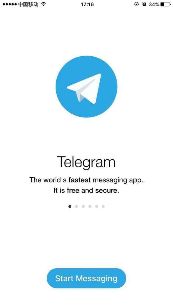 telegreat登陆教程[telegram86号码限制]