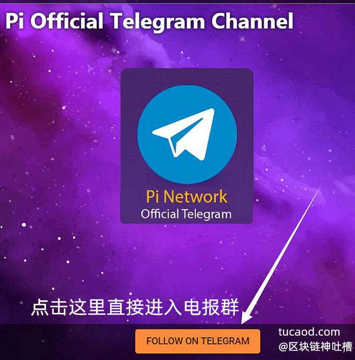 telegram在中国不能用吗[telegram为什么在中国不能用]