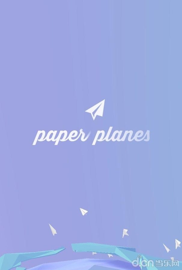 纸飞机APP中文版下载[纸飞机中文版app官网下载]