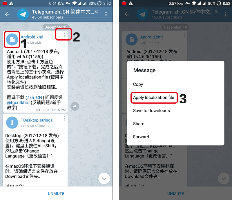 日本telegram[日本Telegram频道推荐]