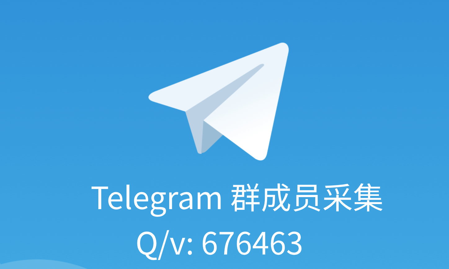 telegam官方下载[Telegram官方中文版下载]