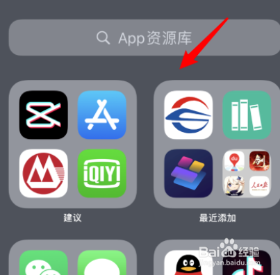 ios飞机app登陆教程[飞机app下载ios中文版]