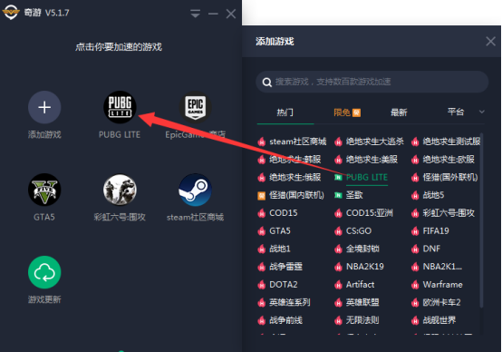 Telegram用什么加速器[Telegram用什么加速器能进去]