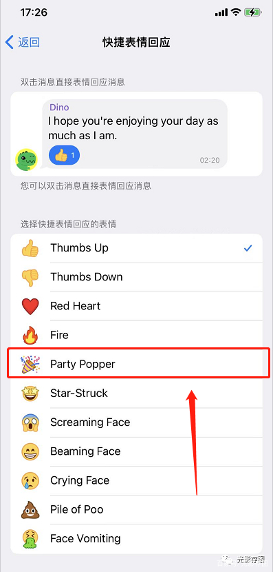 Telegram截图对方有提醒吗[telegram抱歉该对话似乎不存在]
