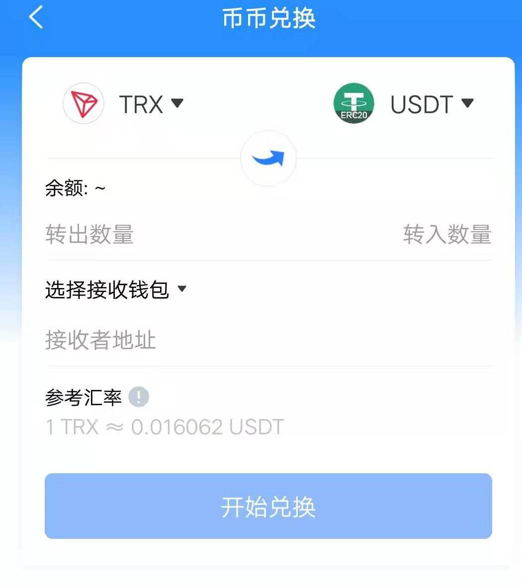 tp钱包怎么用usdt买币[tp钱包怎么创建usdt钱包]