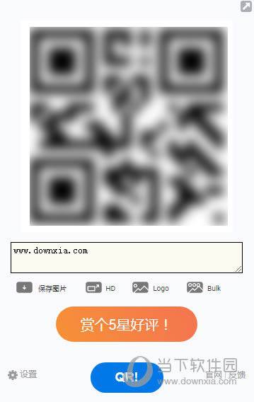 quickq官网下载[quickq官网下载安卓]