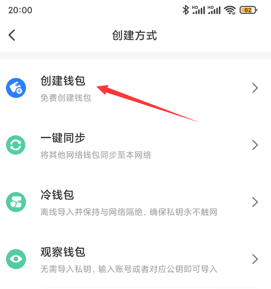 TP钱包可以提现人民币吗[tp钱包可以提现人民币吗安全吗]