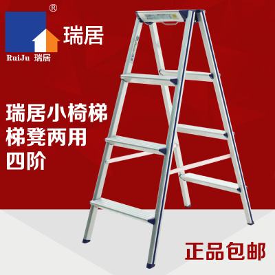小飞机梯子[小飞机梯子叫什么名字]