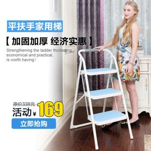 小飞机梯子[小飞机梯子叫什么名字]