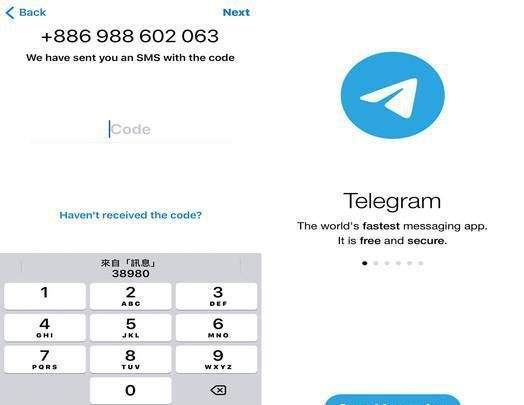 无法接收telegram验证[无法接收telegram验证贴吧]