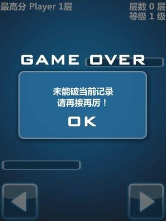 2022纸飞机最新参数[全国纸飞机大赛2021年]