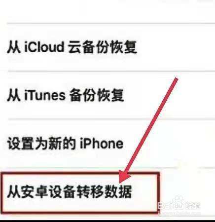 苹果手机怎么换成中文[苹果手机怎么换成中文手写]