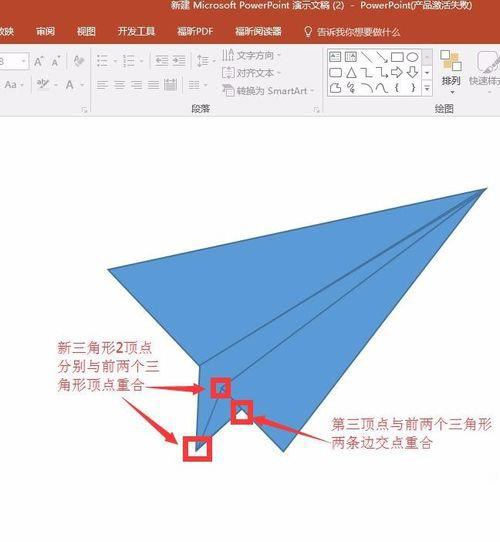 纸飞机怎么用中国号码注册[纸飞机可以用中国号码注册吗]