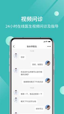 telegraph中文版吧[telegraph安卓中文版下载]