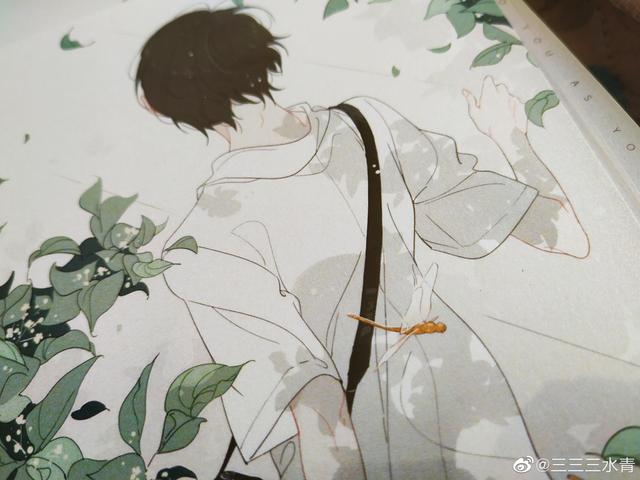 纸飞机汤君赫在医院做[纸飞机汤君赫在医院做第几章]