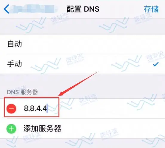 小飞机testflight[小飞机纸飞机一起做游戏是什么歌]