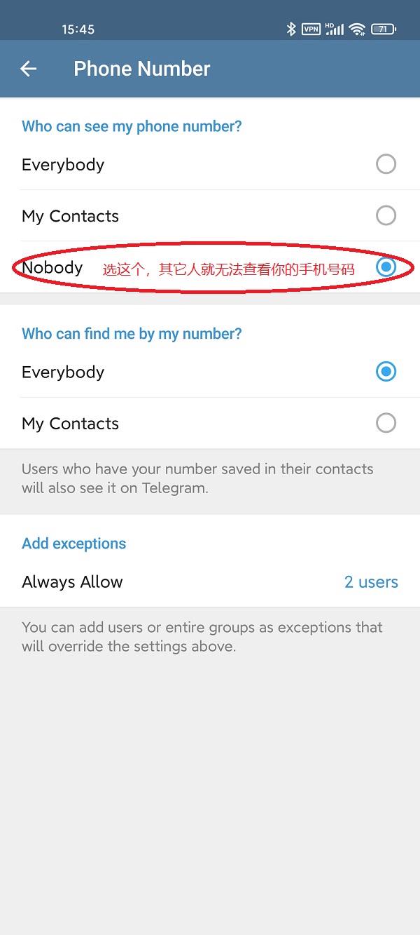 Telegram不让注册[中国上telegram违法吗]