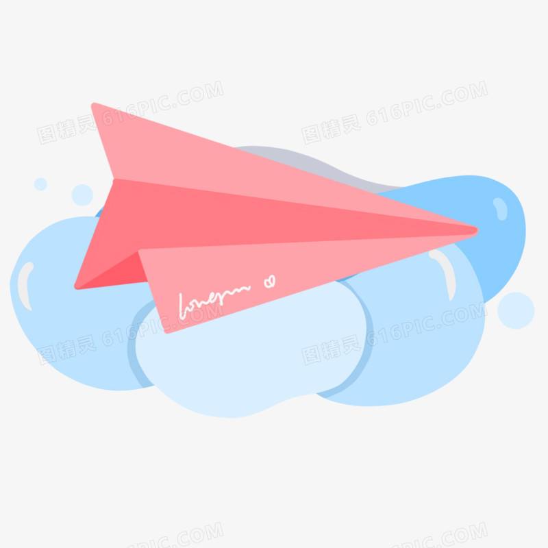 纸飞机群搜索[纸飞机资源群在哪找]