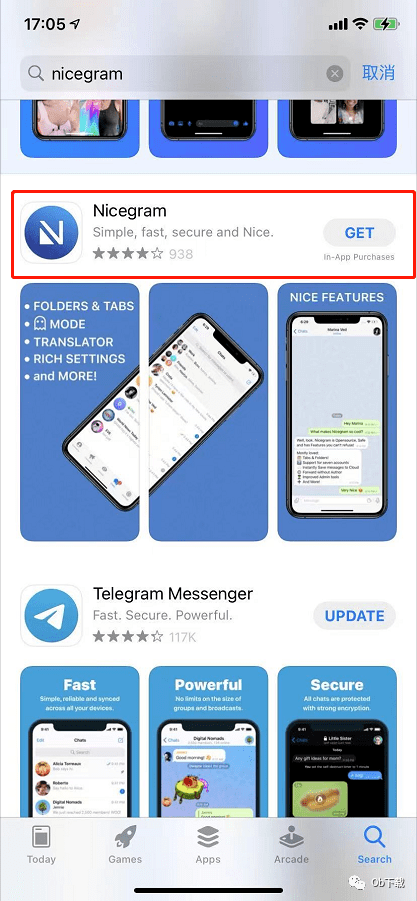 Telegram是个什么软件的简单介绍