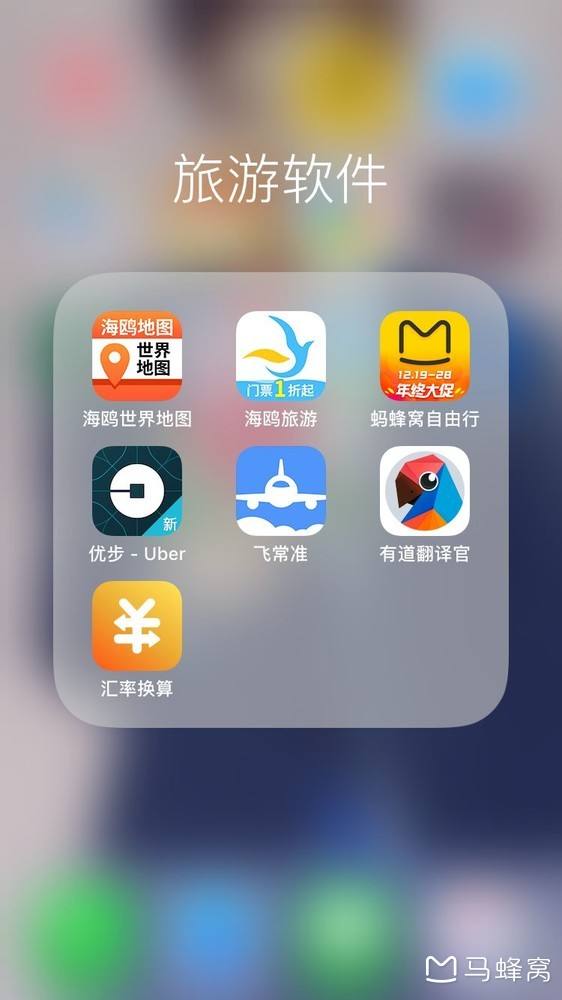 飞机聊天app下载[国外飞机聊天app下载]