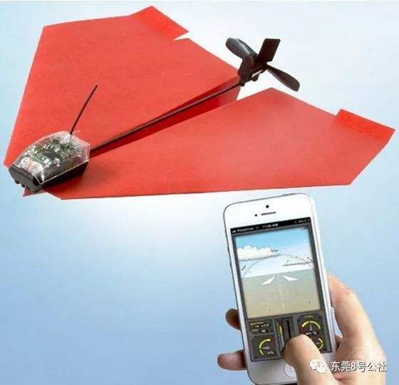 纸飞机加群限制[纸飞机app怎么加群]