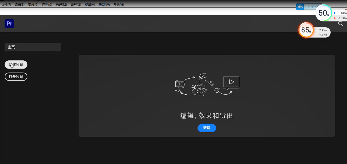 telegerampr中文版下载的简单介绍