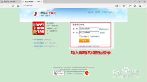 怎么注册邮箱[怎么注册邮箱帐号163]