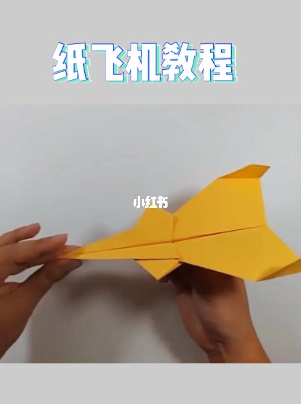 纸飞机国际板怎么注册的简单介绍