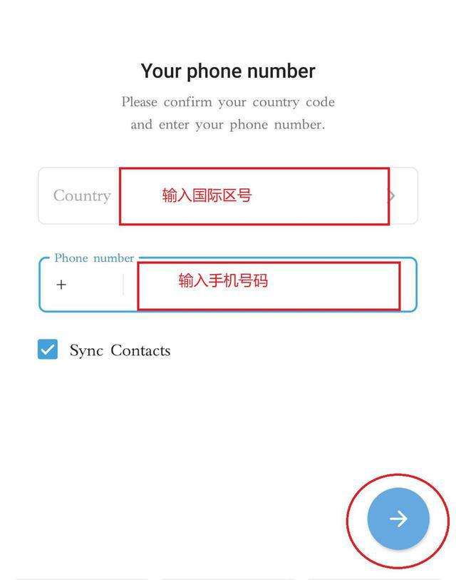 纸飞机中文语言包怎么下载[纸飞机安装zh_cn语言包]
