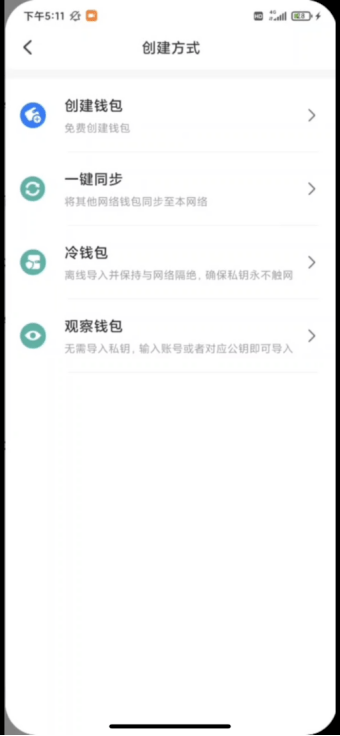 tp钱包客服在哪找[tp钱包客服几点上班]