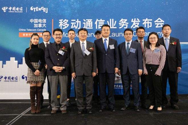 美洲中国电信[中国电信美洲公司官网]